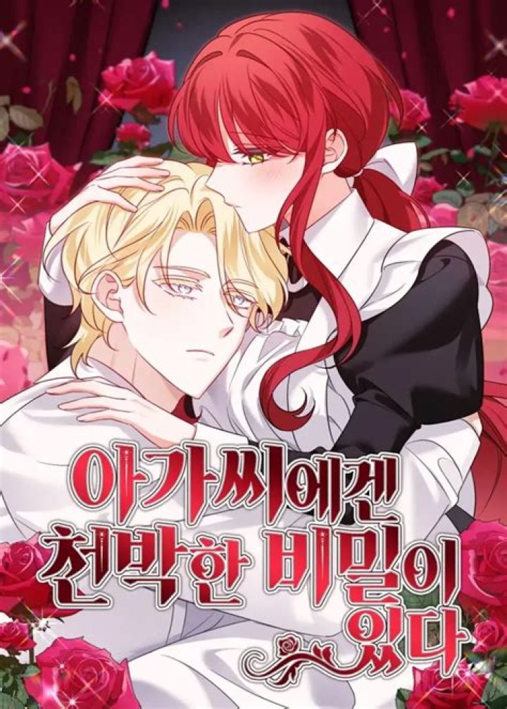 Manga The Young Lady Can't Escape From Her Doting Husband Chapter 1